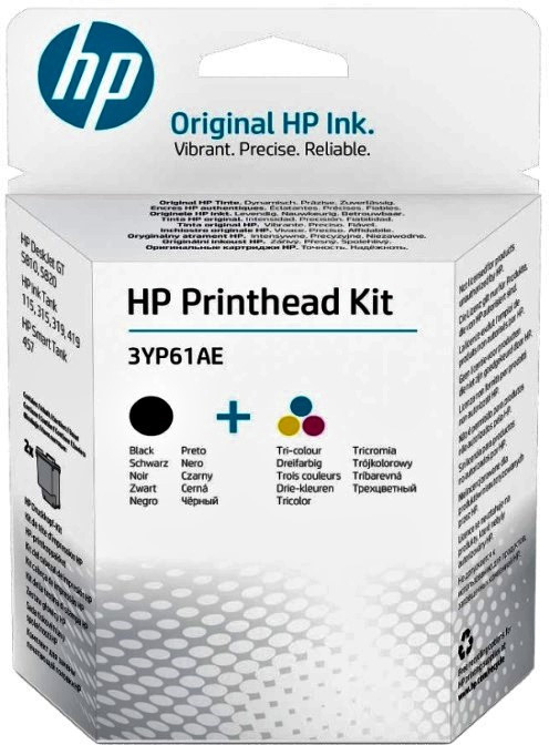 Печатающая головка HP DeskJet GT/Ink Tank (3YP61AE) в Киеве