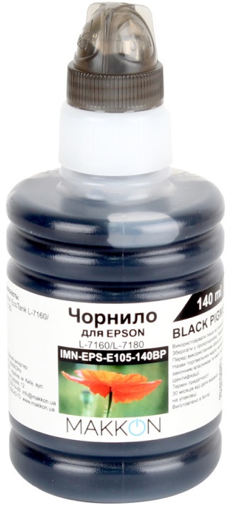 ᐉ Чернило Makkon для Epson EcoTank L-7160/L-7180 black pigment  (IMN-EPS-E105-140BP) — купить в Киеве и Украине | Цена и отзывы в ELDORADO