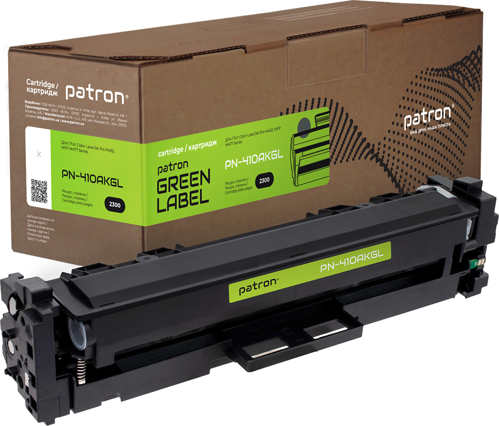ᐉ Картридж PATRON для HP 410A (CF410A) Green Label Black (PN-410AKGL ...