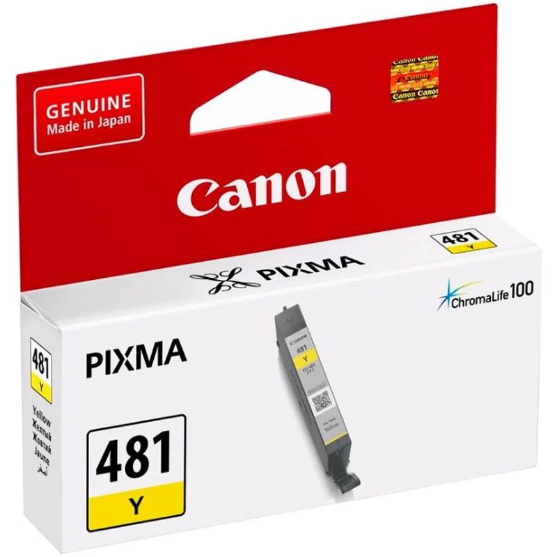 Картридж CANON CLI481Y yellow (2100C001AA) в Киеве