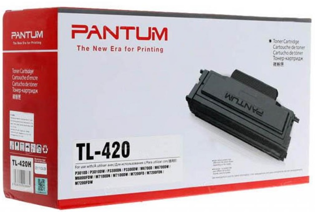 Картридж PANTUM TL-420X Black в Киеве