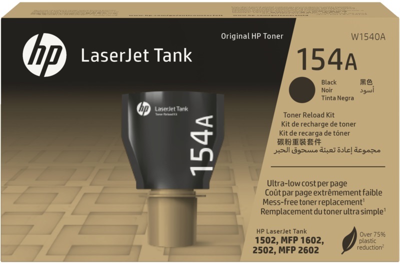 Тонер HP 154A для LJ Tank 1502/1602/2603 Black (W1540A) в Києві