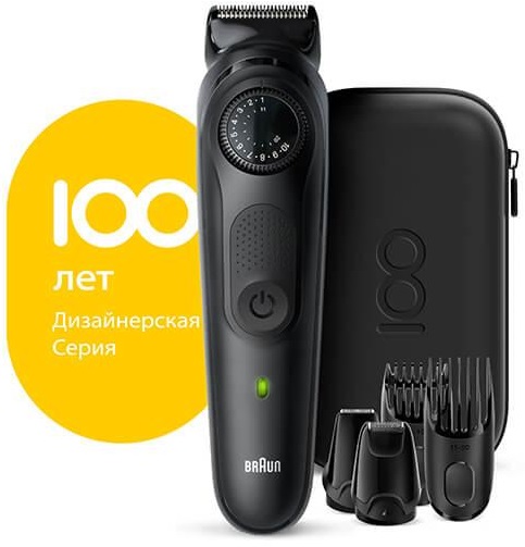 Триммер BRAUN MBBT7 Max в Киеве