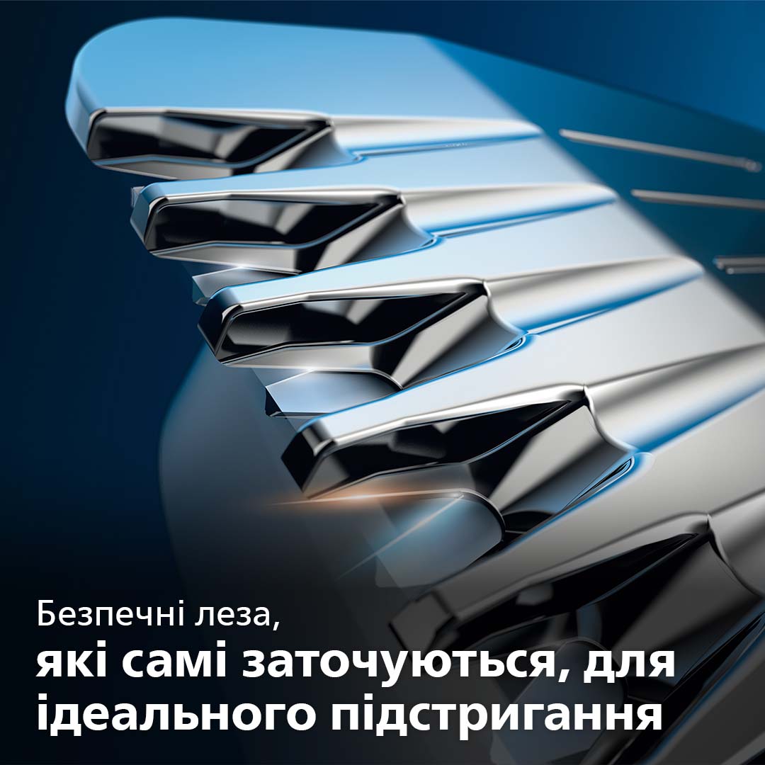 Універсальний тример PHILIPS MG3720/15 · 4
