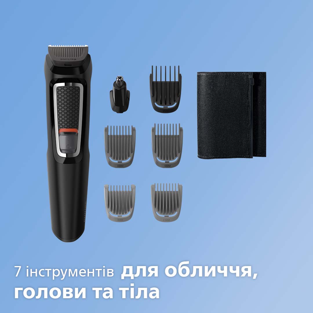 Універсальний тример PHILIPS MG3720/15 · 2