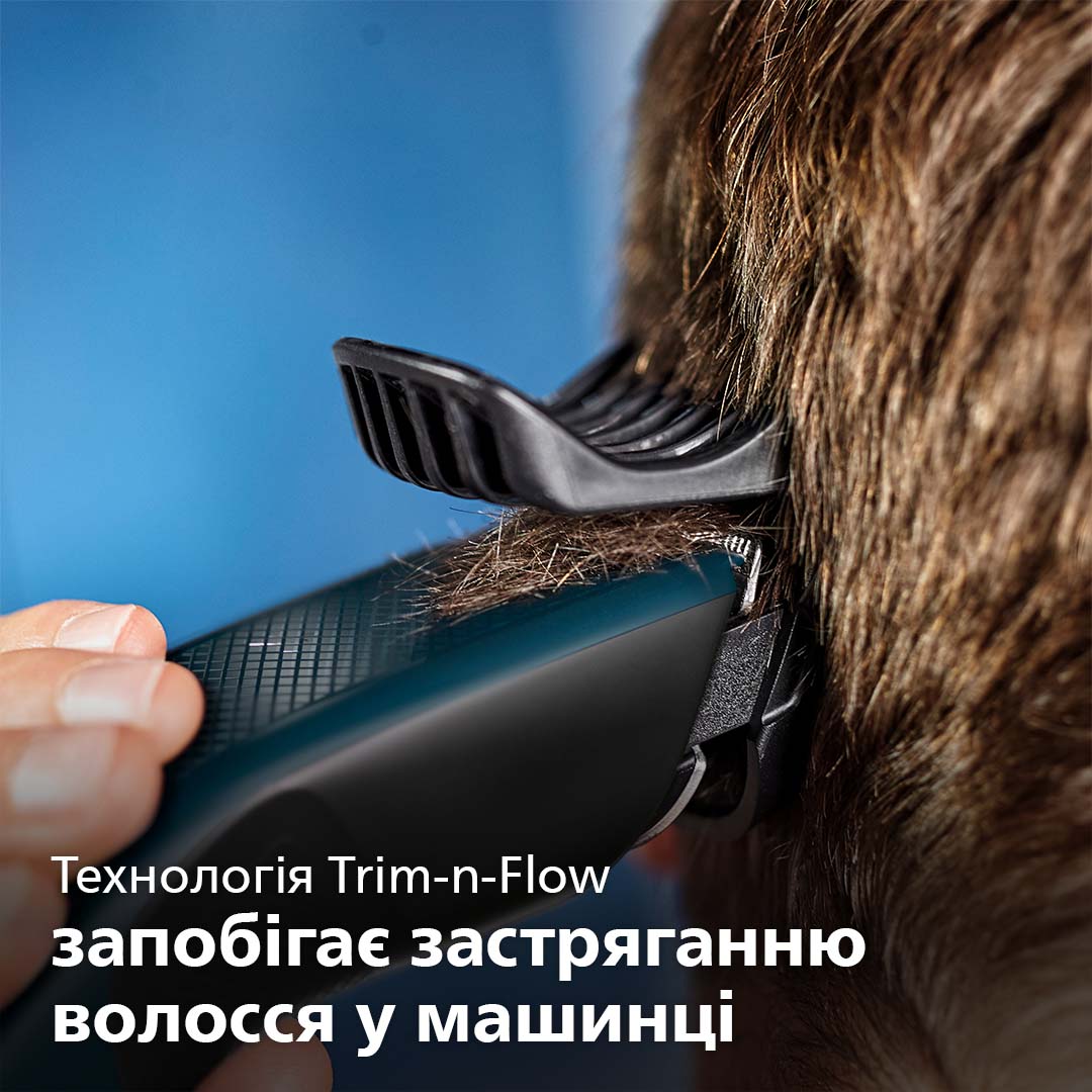 Машинка для стрижки PHILIPS НС3505/15 · 5