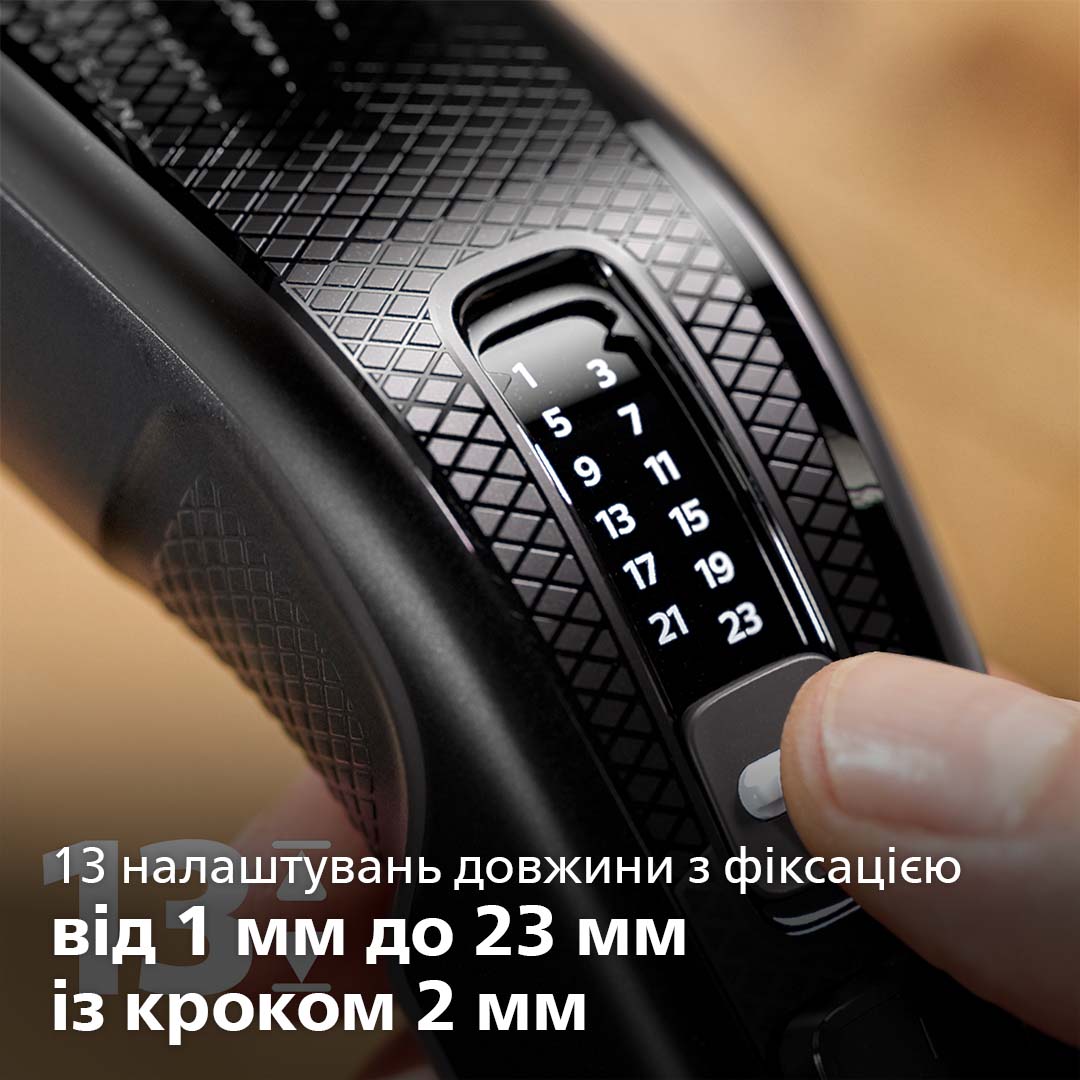 Машинка для стрижки PHILIPS HC3510/15 · 5