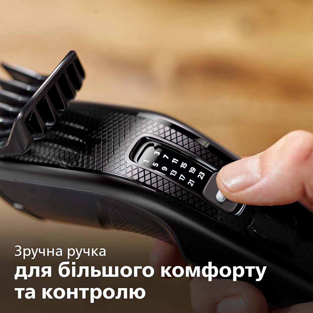 Машинка для стрижки PHILIPS HC3510/15 · 6