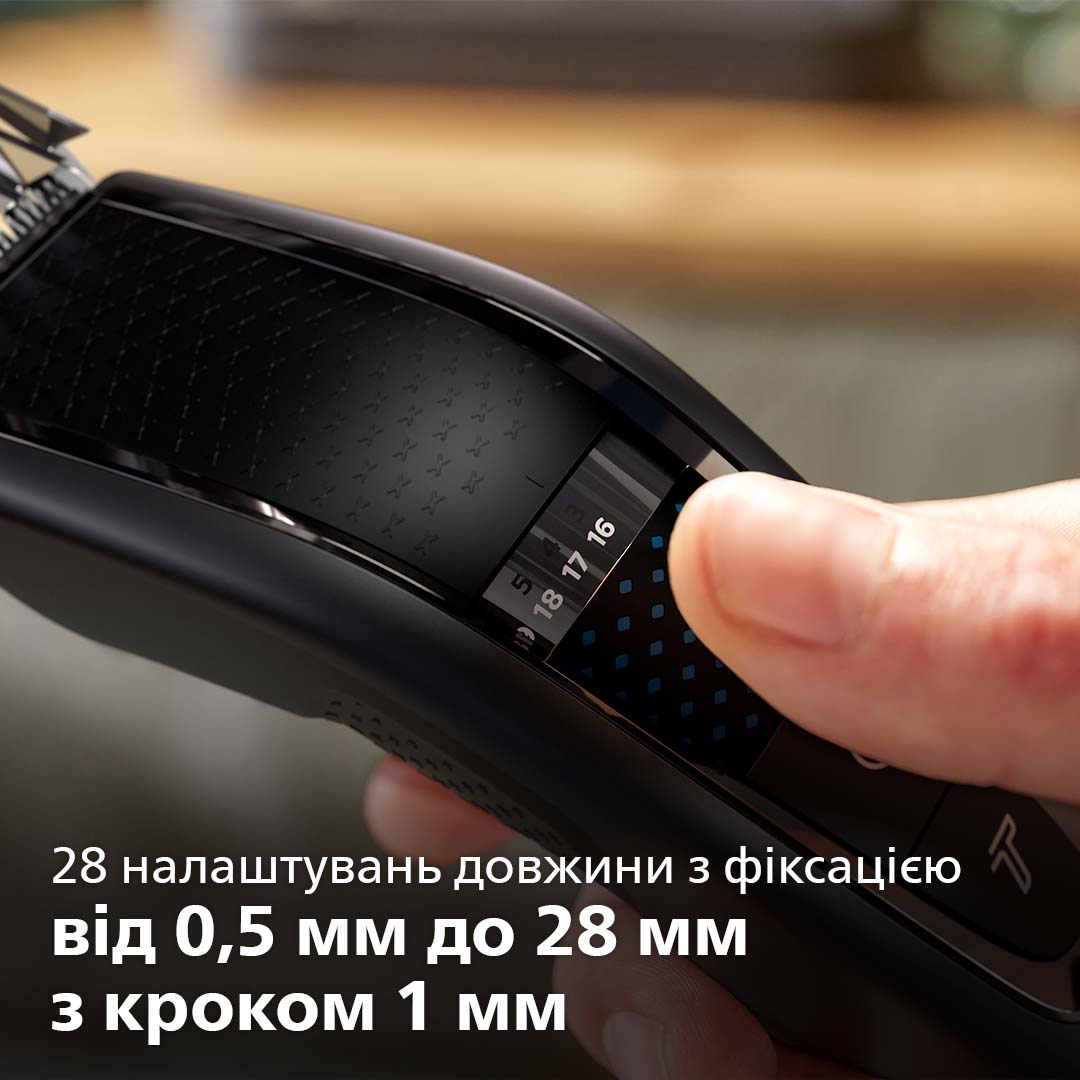 Машинка для стрижки PHILIPS HC7650/15 · 5