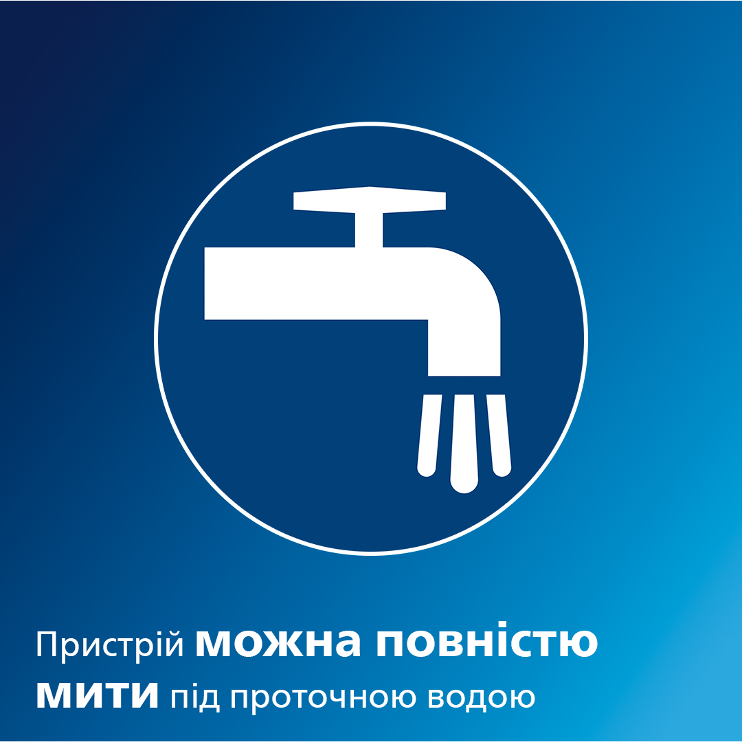 Тример PHILIPS NT3650/16 · 6