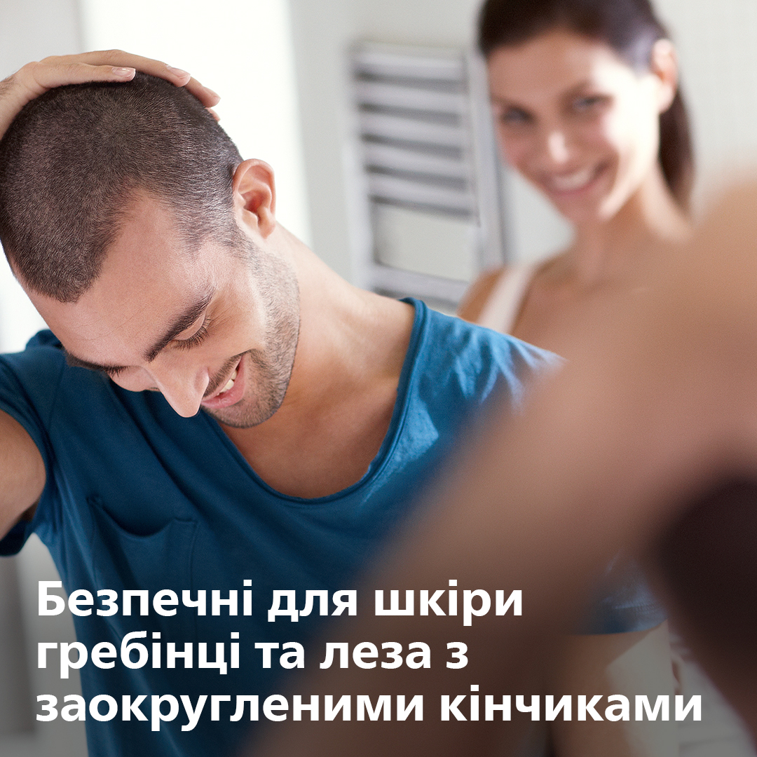 Машинка для стрижки PHILIPS QC5130/15 · 6
