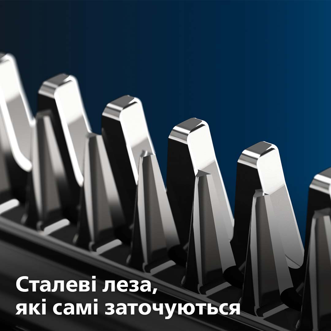 Машинка для стрижки PHILIPS QC5130/15 · 3