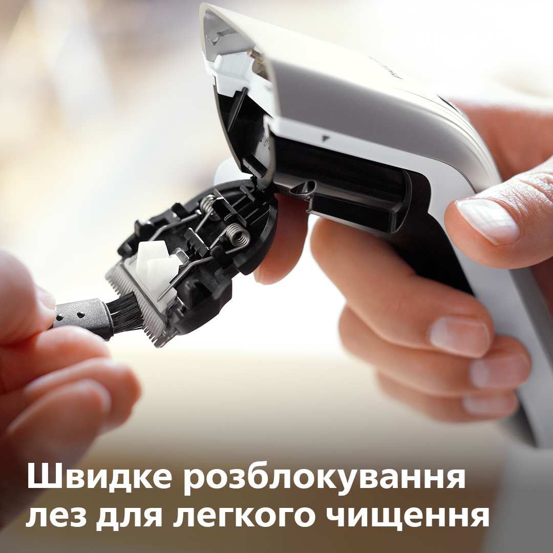 Машинка для стрижки PHILIPS QC5130/15 · 2