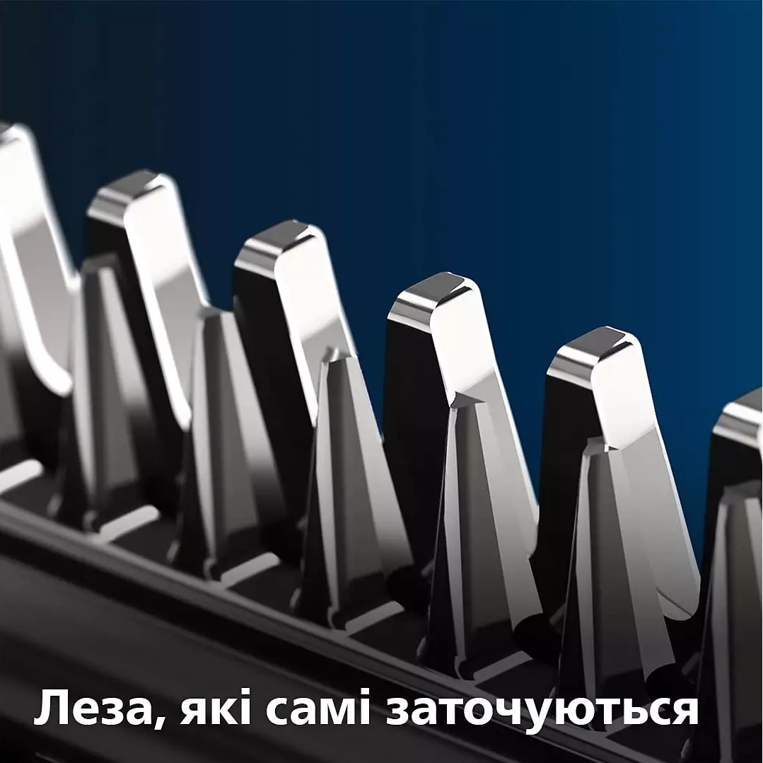 Машинка для стрижки PHILIPS HC5650/15 · 6