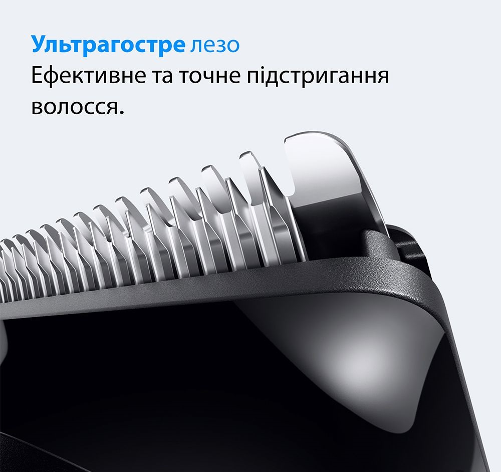 Тример BRAUN AIO 3500 · 4