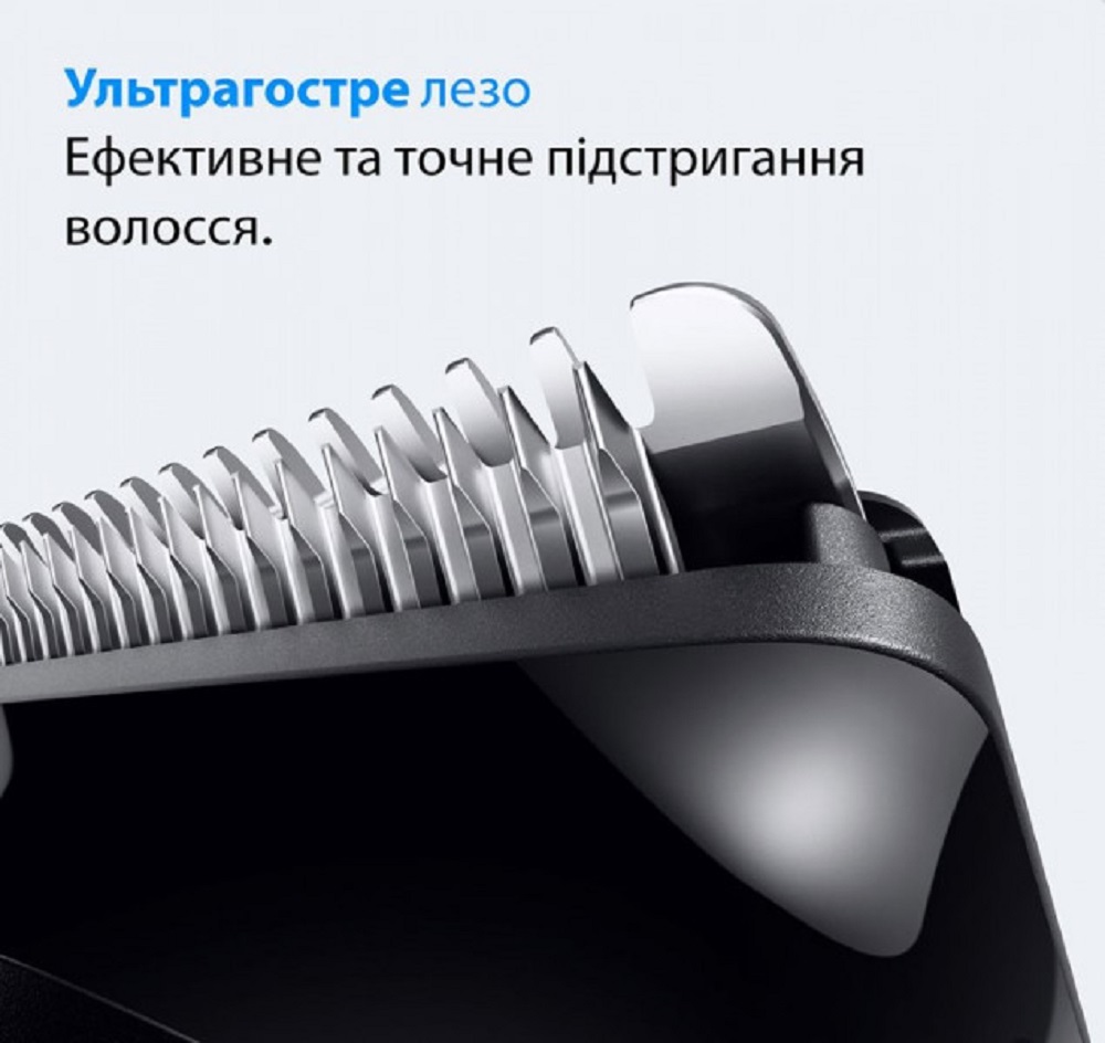Тример BRAUN AIO 3540 · 4
