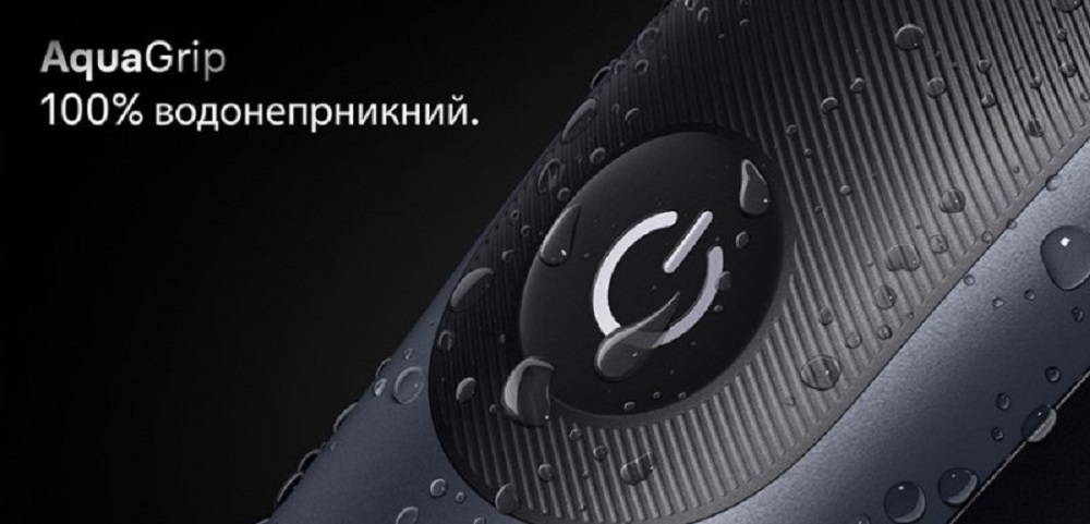 Тример BRAUN AIO 7580 · 4
