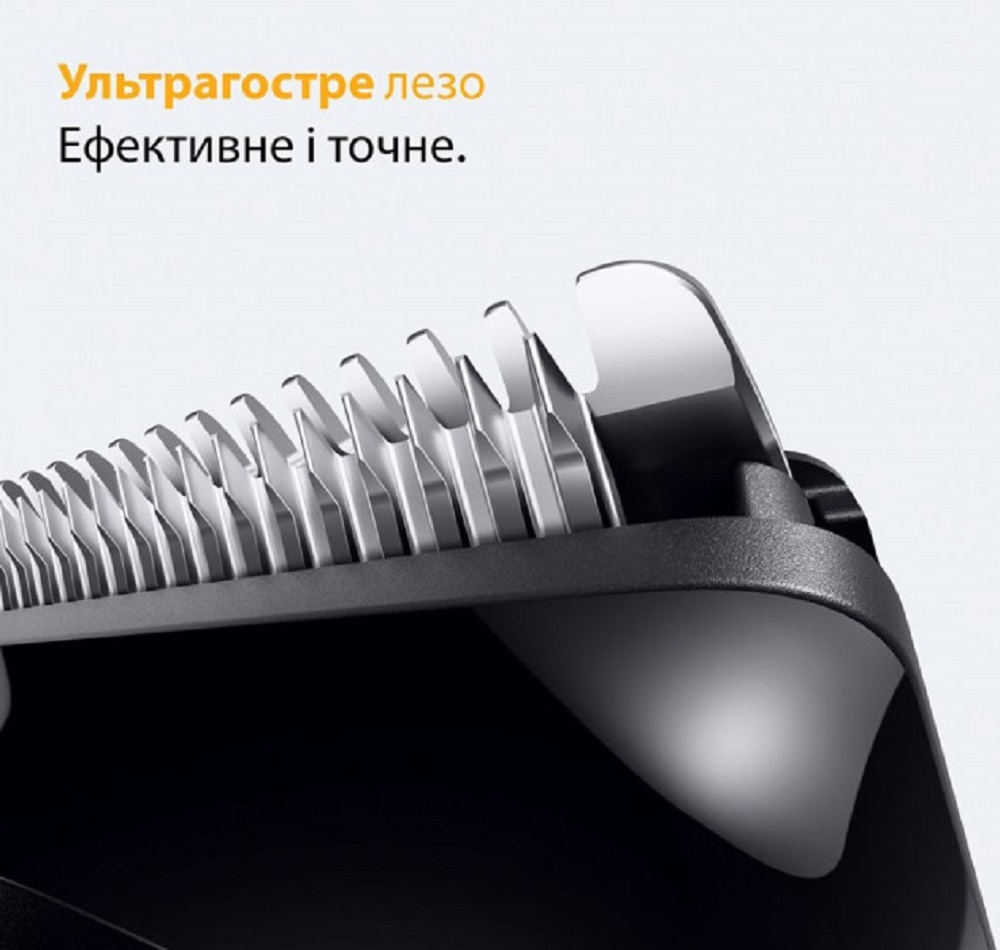 Тример BRAUN BT 5520 · 6
