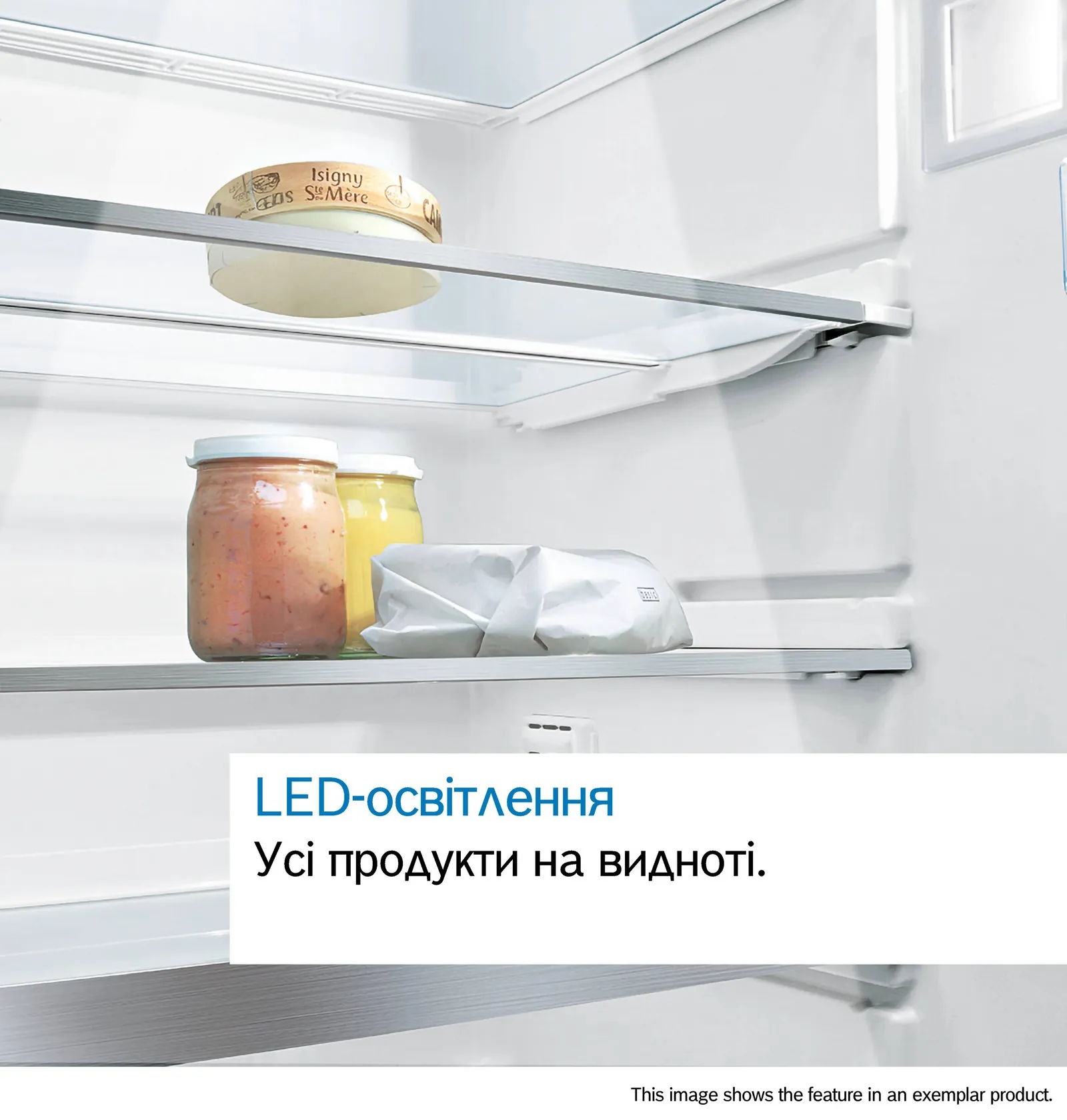 Холодильник вбудований BOSCH KIN96VFD0 · 6