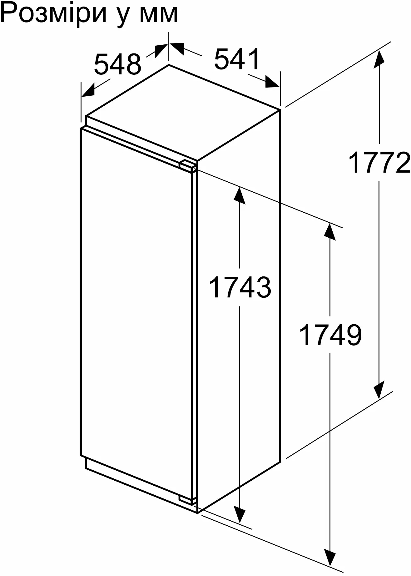 Холодильна камера вбудована BOSCH KIR81VFE0 · 5