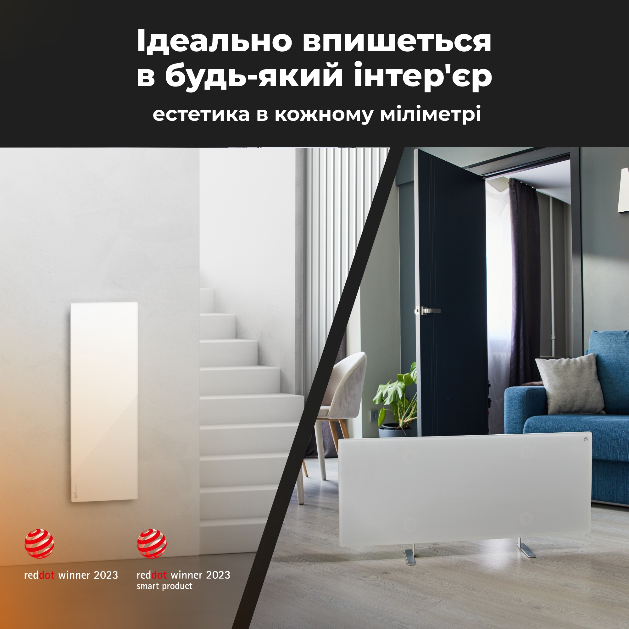 Інфрачервоний обігрівач AENO Premium Eco Smart GH3S LED White (AGH0003S) · 5