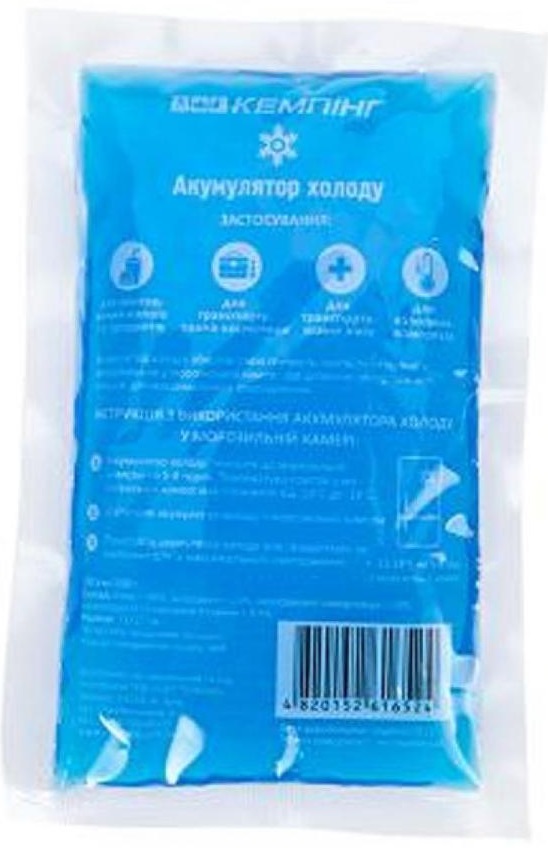 

Аккумулятор холоду Кемпинг 150 г