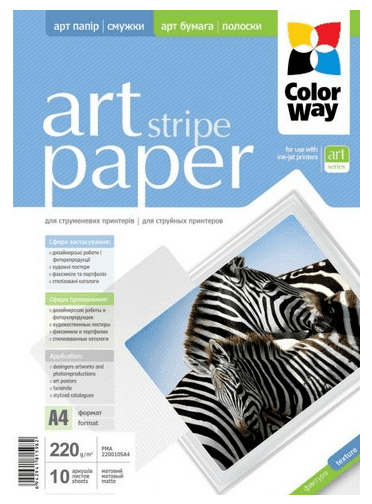 Бумага ColorWay A4 ART глян./факт. полоски 230г/м, 10л в Киеве