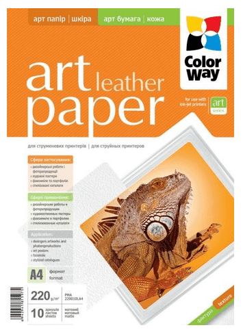 Бумага ColorWay A4 ART глян./факт. кожа 230г/м, 10л в Киеве