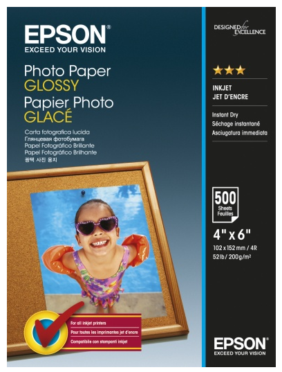 Фотопапір Epson Glossy 10x15cm 500л (C13S042549) в Києві