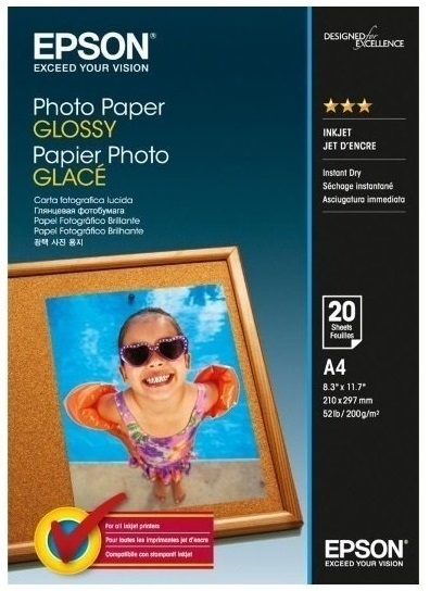 

Фотобумага Epson Glossy A4 20л (C13S042538)