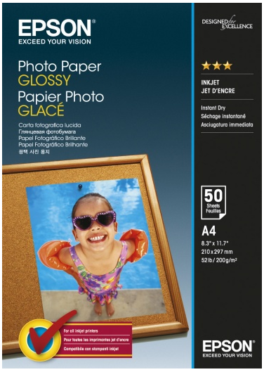 

Фотобумага Epson Glossy A4 50л (C13S042539)