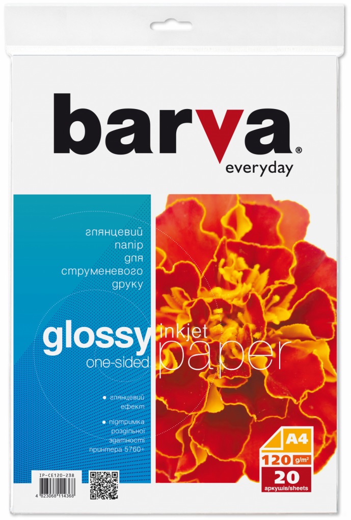 Папір BARVA A4 Everyday Series (IP-CE120-238) в Києві