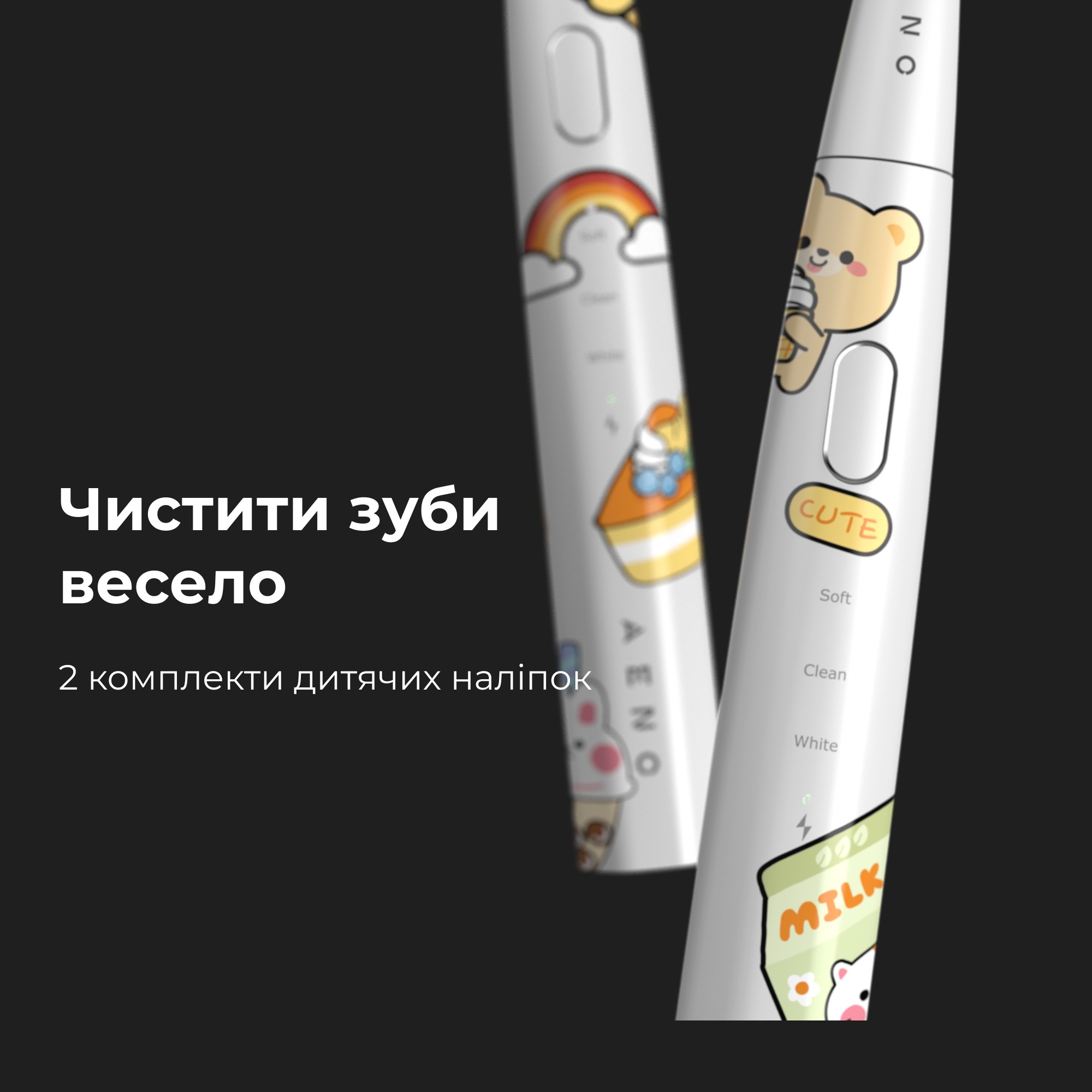 Електрична зубна щітка AENO DB7 (ADB0007) White · 3