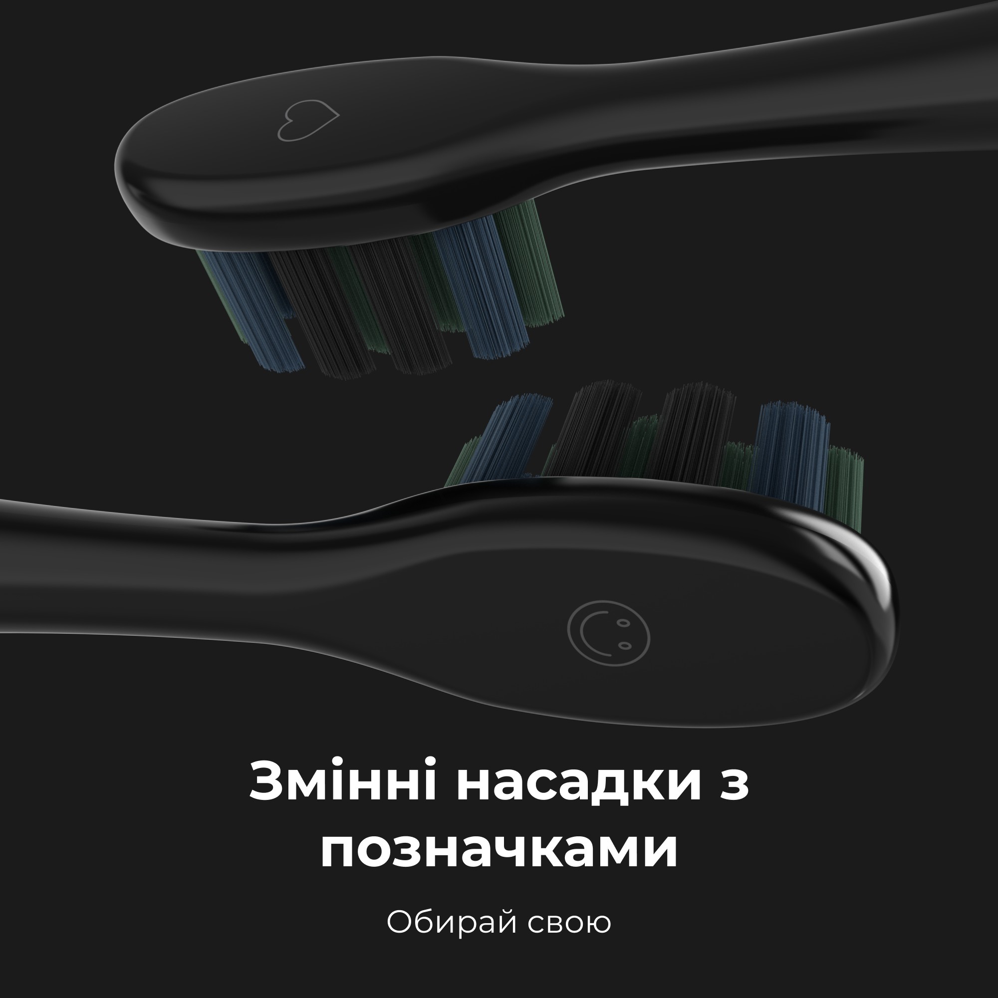 Електрична зубна щітка AENO DB2S (ADB0002S) · 6