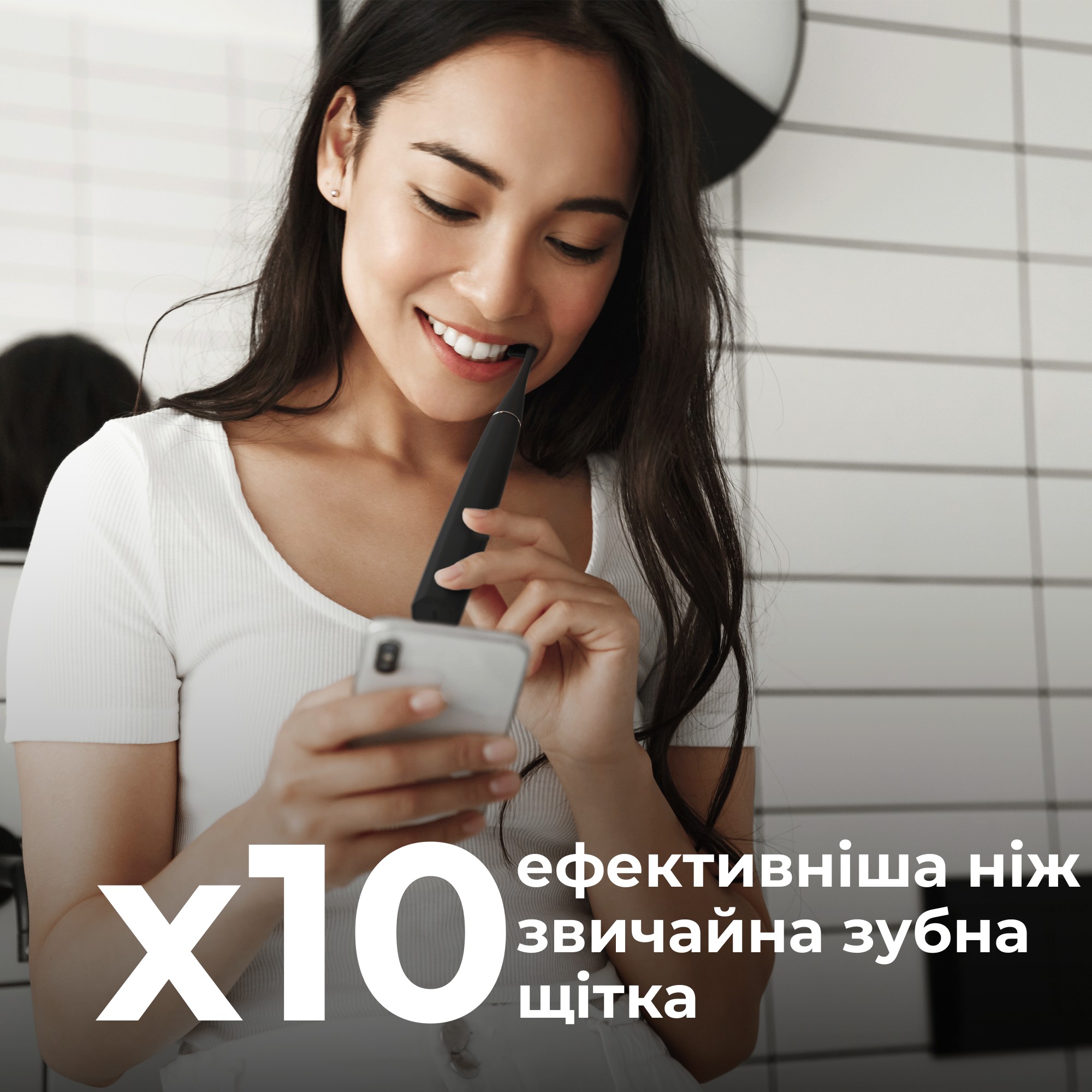 Електрична зубна щітка AENO DB2S (ADB0002S) · 2