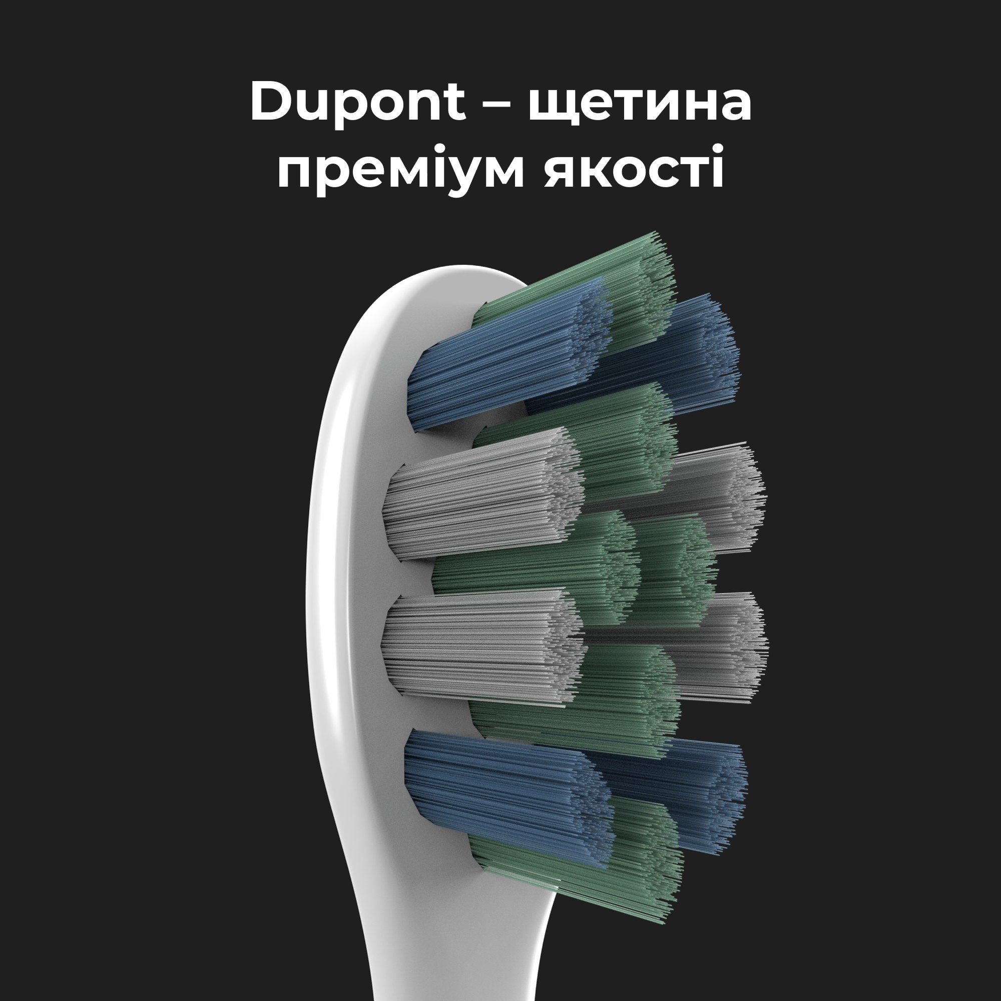 Електрична зубна щітка AENO DB1S (ADB0001S) · 4