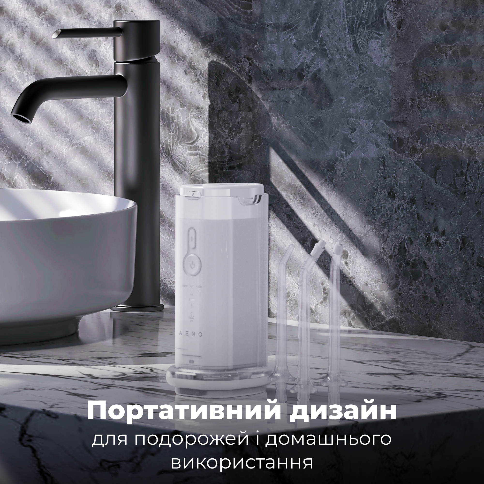 Іригатор AENO DI2 (ADI0002) · 5