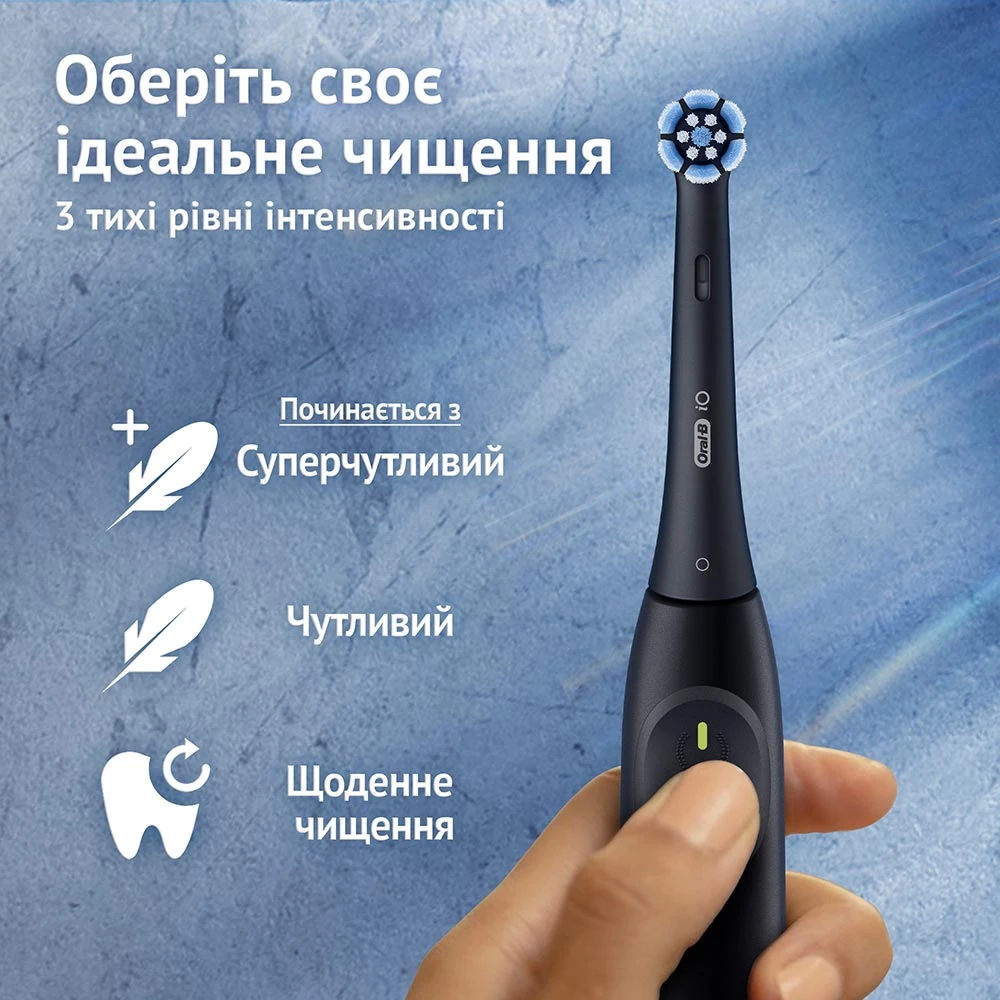 Зубна щітка BRAUN Oral-B iO Series 2 iOS2.1EF9.2K Night Black · 2
