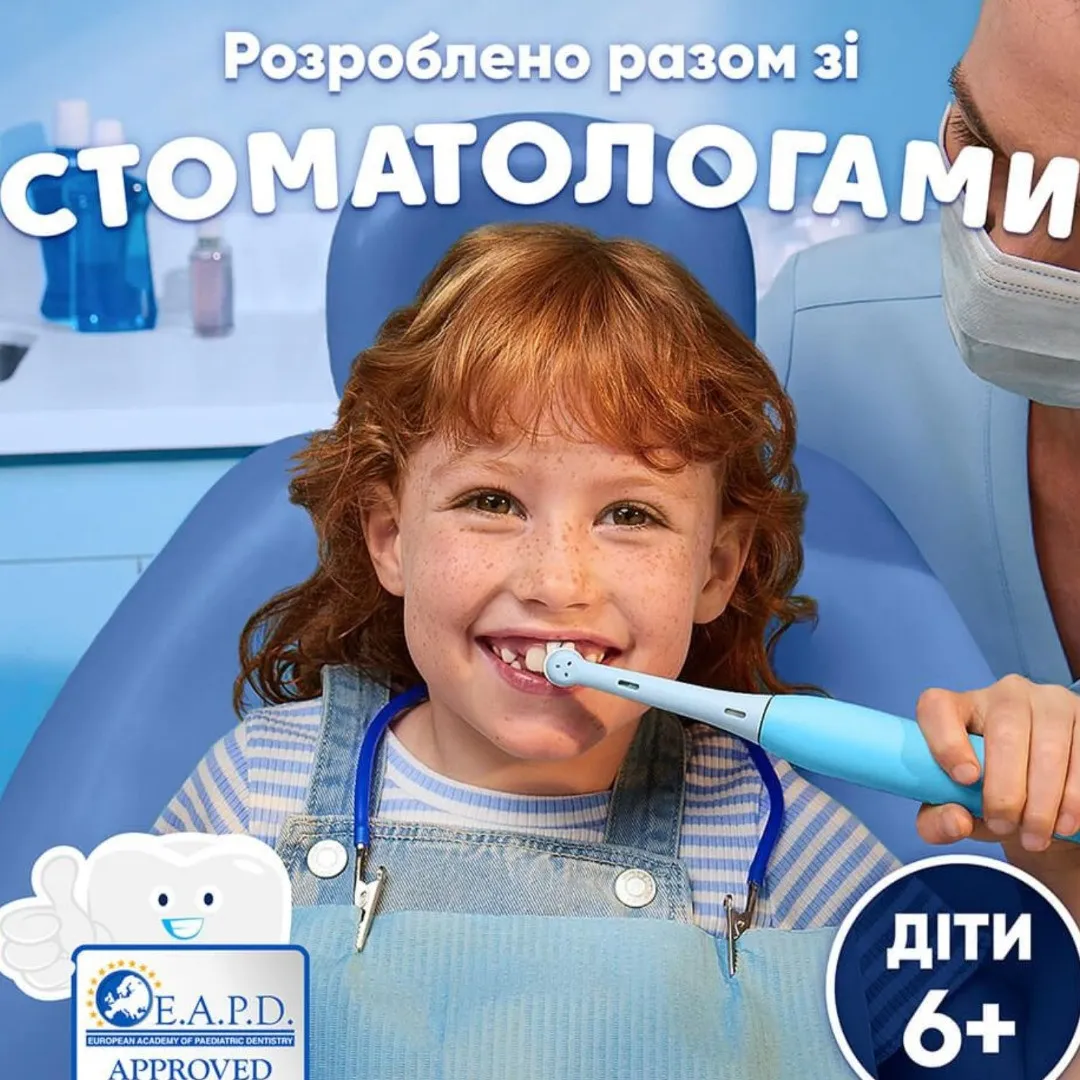 Зубна щітка BRAUN Oral-B iO Series 2 iOS2K.1I9.K Kids Stitch · 6