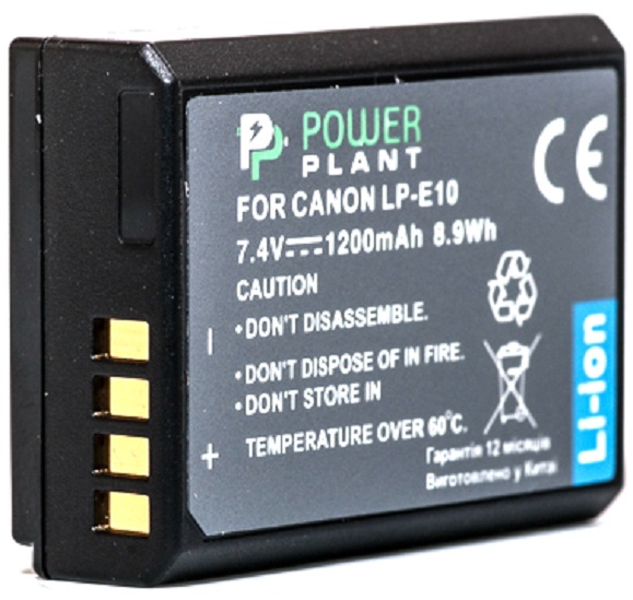 

Аккумулятор PowerPlant для Canon LP-E10 (DV00DV1304)