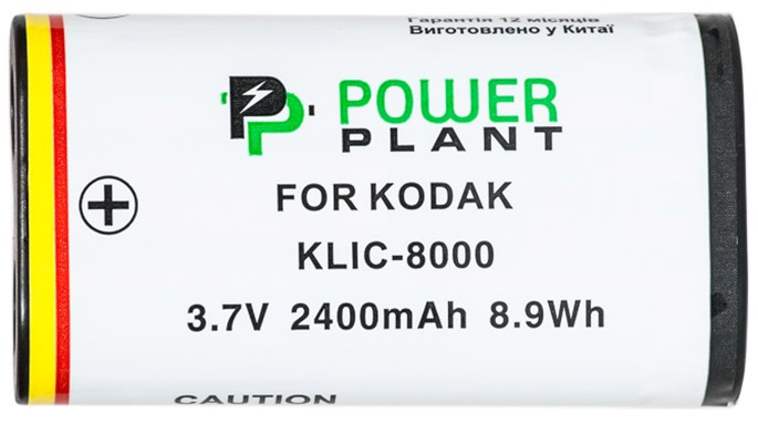 Аккумулятор PowerPlant Kodak KLIC-8000 DV00DV1155 в Киеве