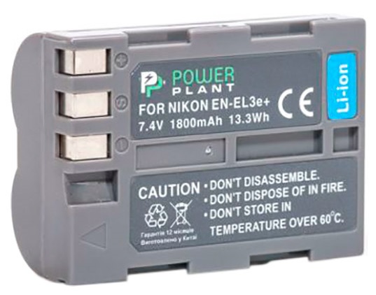 Аккумулятор PowerPlant Nikon EN-EL3e DV00DV1159 в Киеве