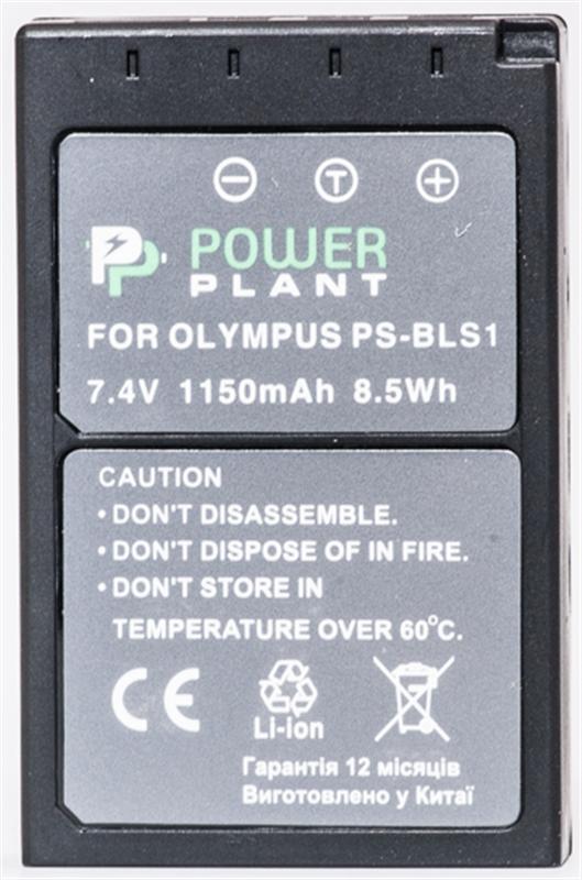 Акумулятор PowerPlant Olympus PS-BLS1 DV00DV1193 в Києві