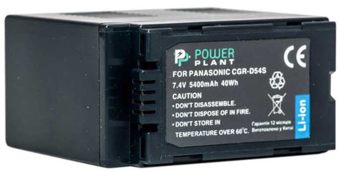 Аккумулятор PowerPlant Panasonic CGA-D54S DV00DV1249 в Киеве