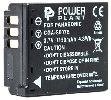 Акумулятор PowerPlant Panasonic S007 DV00DV1147 в Києві