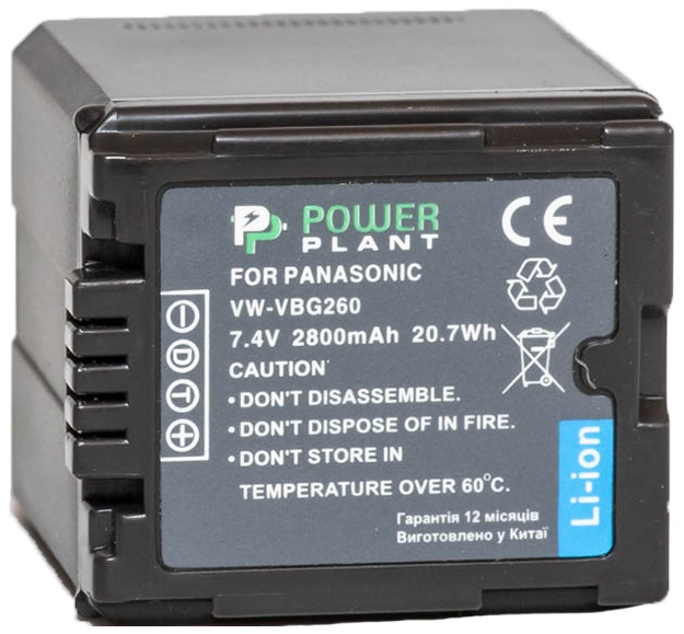 Аккумулятор PowerPlant Panasonic VW-VBG260 Chip DV00DV1276 в Киеве