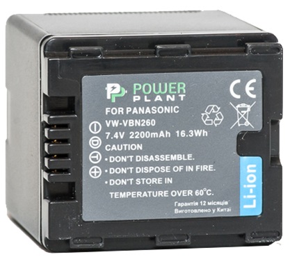 Аккумулятор PowerPlant Panasonic VW-VBN260 DV00DV1296 в Києві