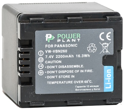 Акумулятор PowerPlant Panasonic VW-VBN390 DV00DV1346 в Києві