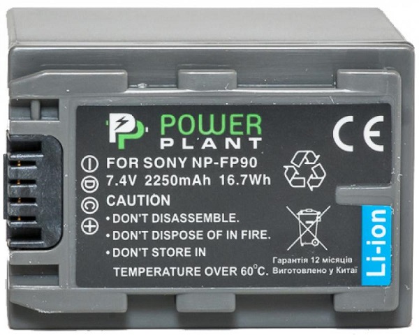Акумулятор PowerPlant Sony NP-FP90 (DV00DV1027) в Києві