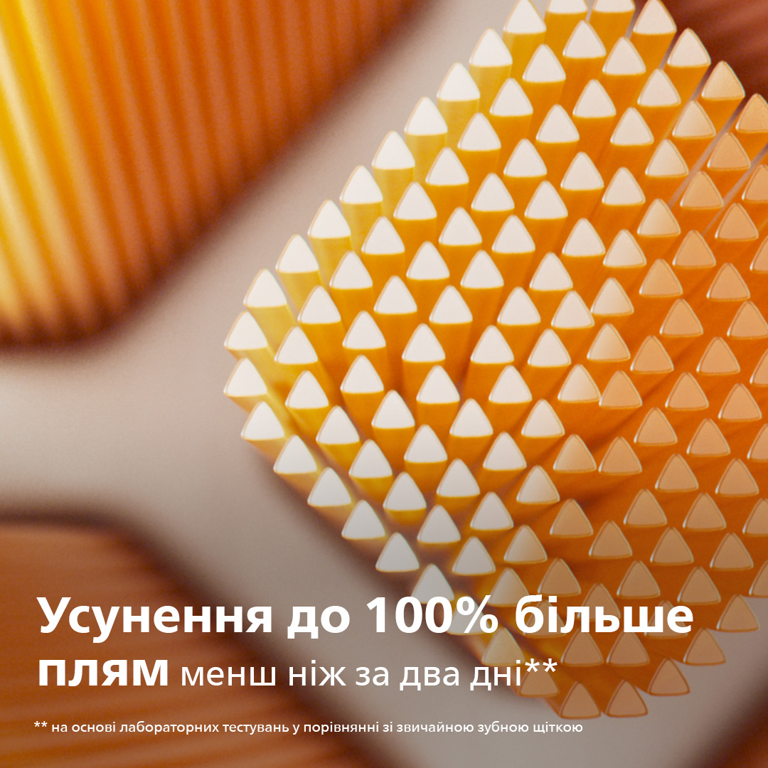 Насадки до зубної щітки PHILIPS A3 Premium All-in-One HX9092/11 2 шт · 4